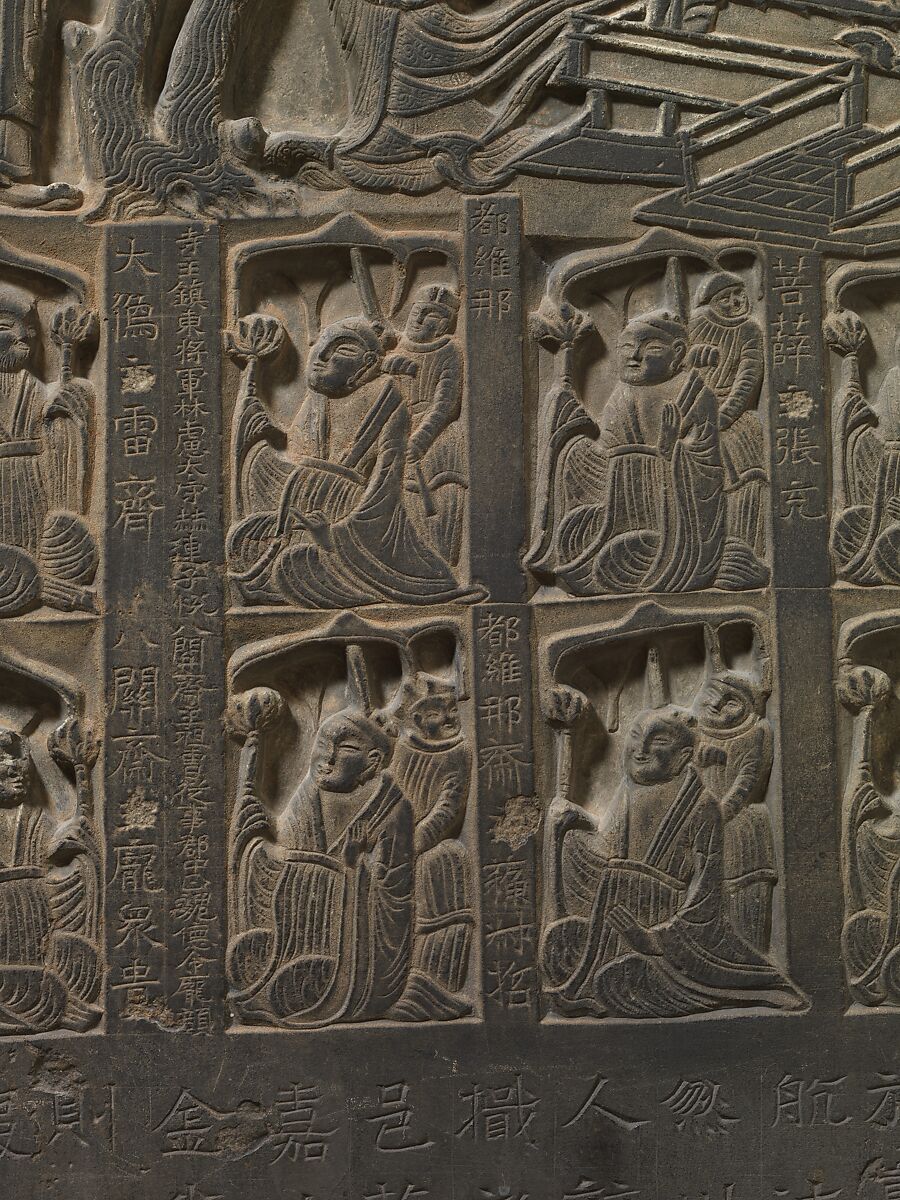 Stele Commissioned by Helian Ziyue (赫蓮子悅) and a Devotional Society of Five Hundred Individuals, Limestone, China