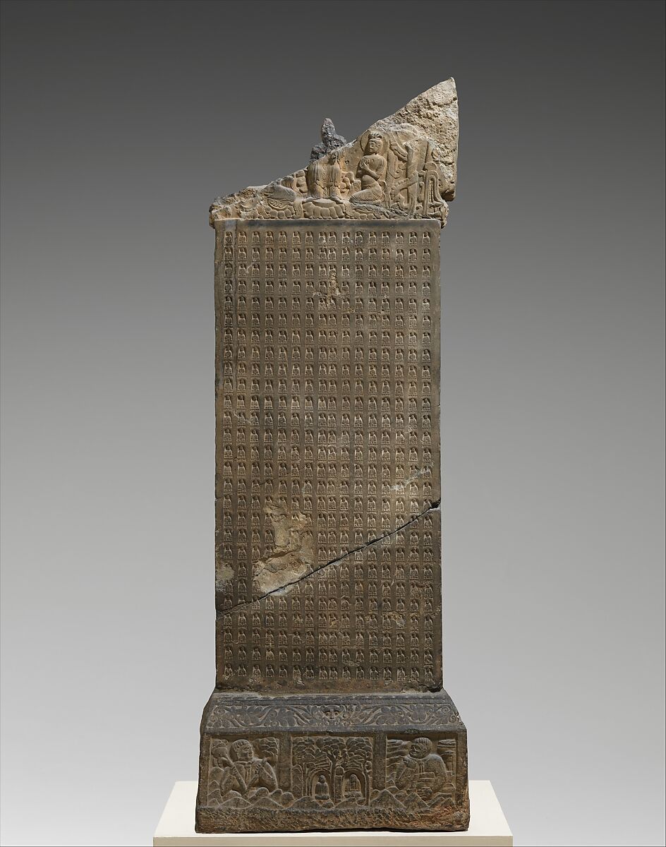 Stele Commissioned by Helian Ziyue (赫蓮子悅) and a Devotional Society of Five Hundred Individuals, Limestone, China