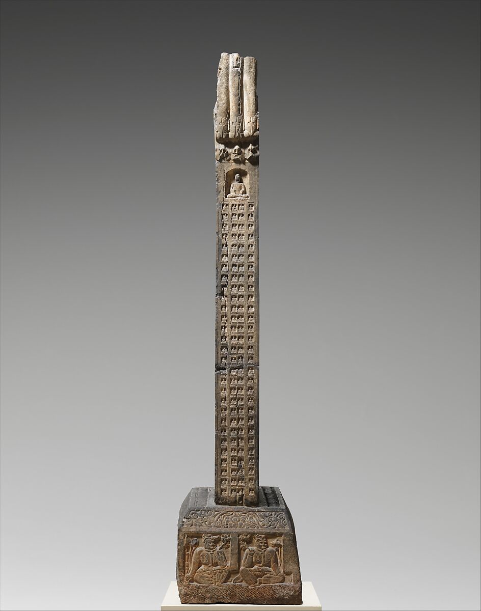 Stele Commissioned by Helian Ziyue (赫蓮子悅) and a Devotional Society of Five Hundred Individuals, Limestone, China