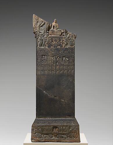 Stele Commissioned by Helian Ziyue (赫蓮子悅) and a Devotional Society of Five Hundred Individuals