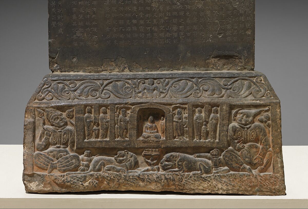 The Visit of Manjushri to Vimalakirti (base of stele), Limestone, China 