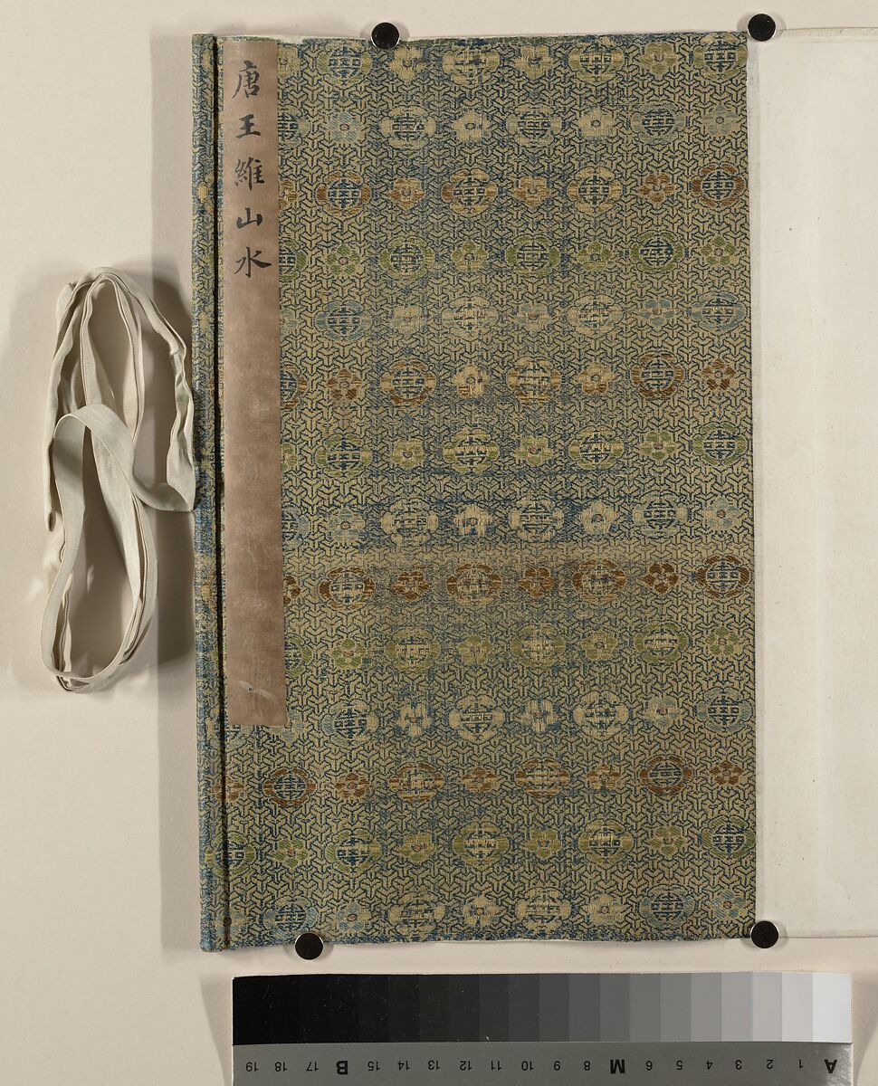 Landscape, Unidentified artist, Handscroll; ink and color on silk, China