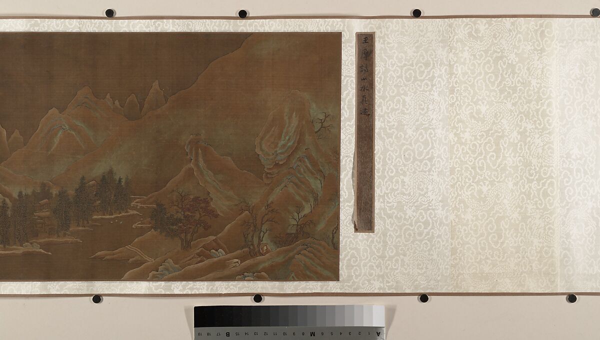 Landscape, Unidentified artist, Handscroll; ink and color on silk, China