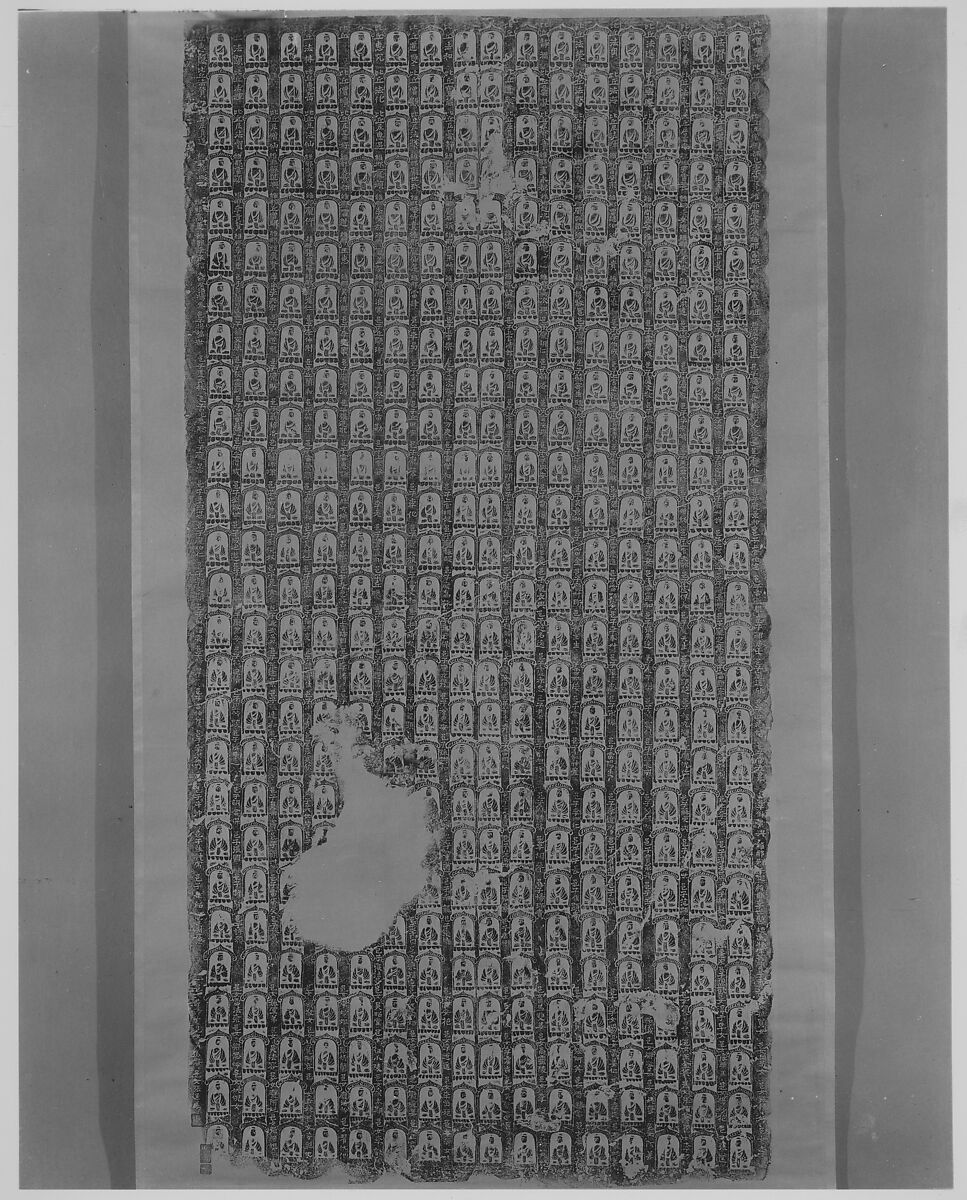 Rubbing of the Back of theTrübner Stele (29.72), Ink on paper, China