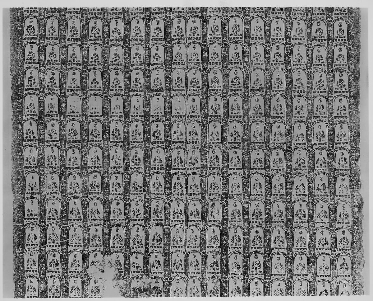 Rubbing of the Back of theTrübner Stele (29.72), Ink on paper, China