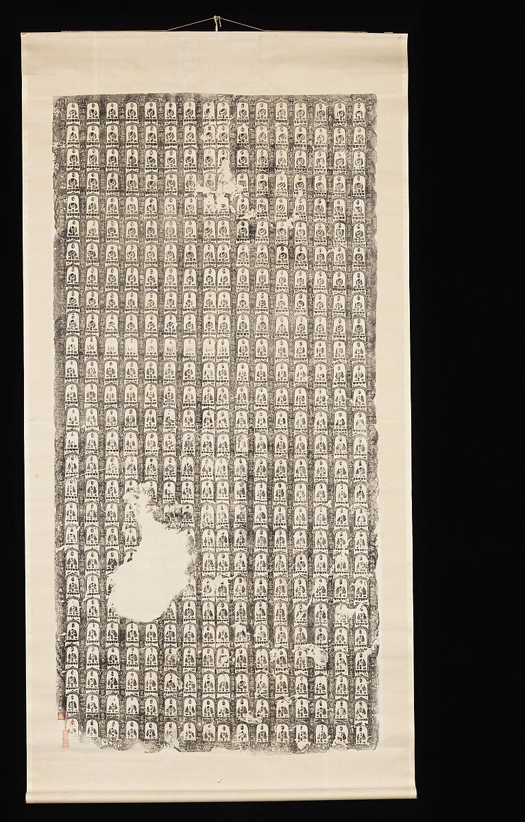 Rubbing of the Back of theTrübner Stele (29.72), Ink on paper, China 