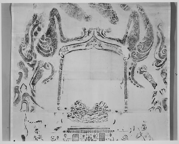 Rubbing of the front of a Wei dynasty Trübner stele (acc. no. 29.72), Ink on paper, China