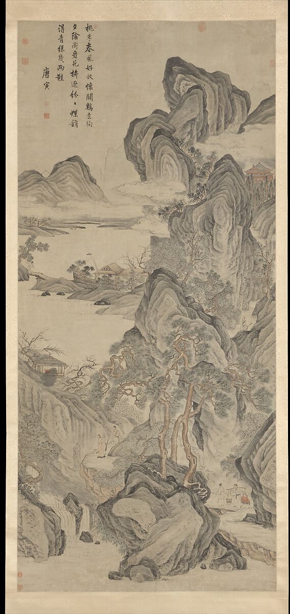 Scholar Admiring Autumn Scenery, Unidentified artist, Hanging scroll; ink and color on paper, China