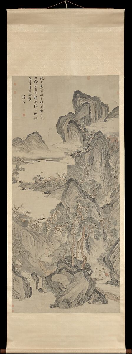 Scholar Admiring Autumn Scenery, Unidentified artist, Hanging scroll; ink and color on paper, China