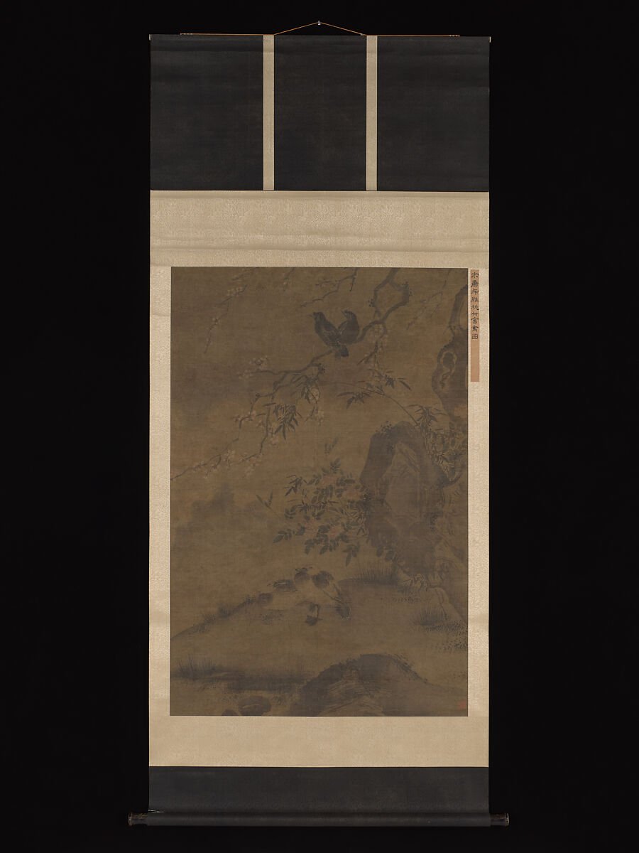 Peach Blossoms, Bamboo and Birds, Unidentified artist, Hanging scroll; on silk, China