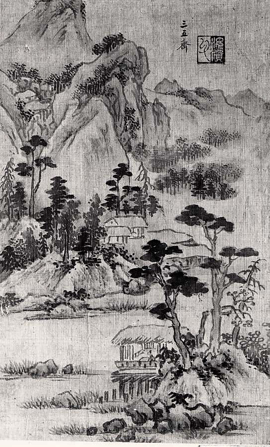 Scholar in a Lakeside Pavilion, Samoje (active late 18th century), Framed painting; ink and color on hemp or ramie, Korea 
