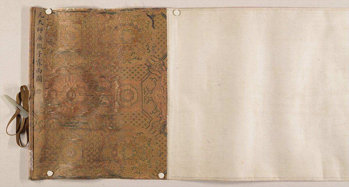 Beneficent Rain, Zhang Yucai (Chinese, died 1316), Handscroll; ink on silk, China