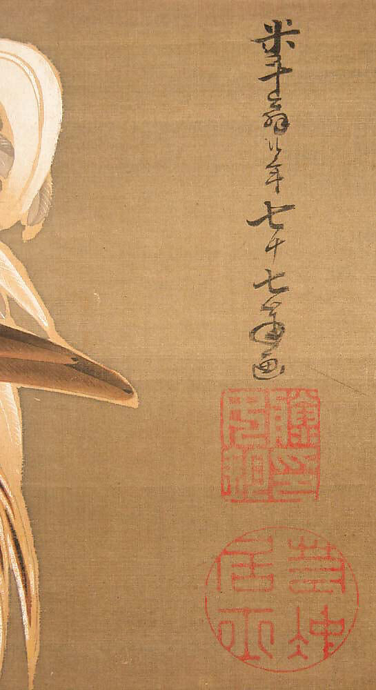 Hen and Rooster with Grapevine, Itō Jakuchū (Japanese, 1716–1800), Hanging scroll; ink and color on silk, Japan