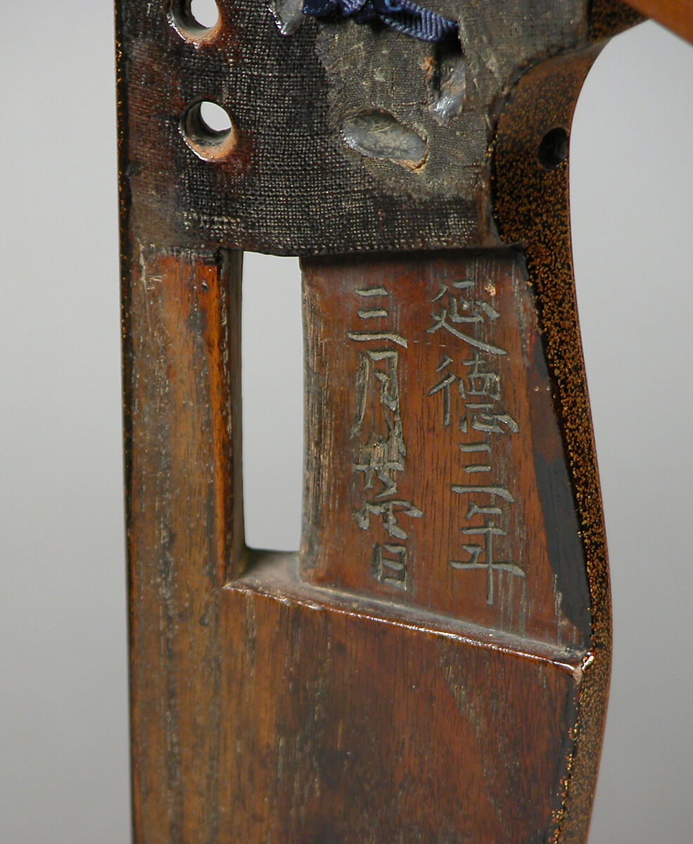 Saddle (Kura) with Stylized Flowers, Saddle: Gold maki-e with black lacquer decoration:Pommel: lacquered wood with gold and silver takamaki-e and hiramaki-e on black ground; seat: nashiji (“pear-skin” ground), Japan