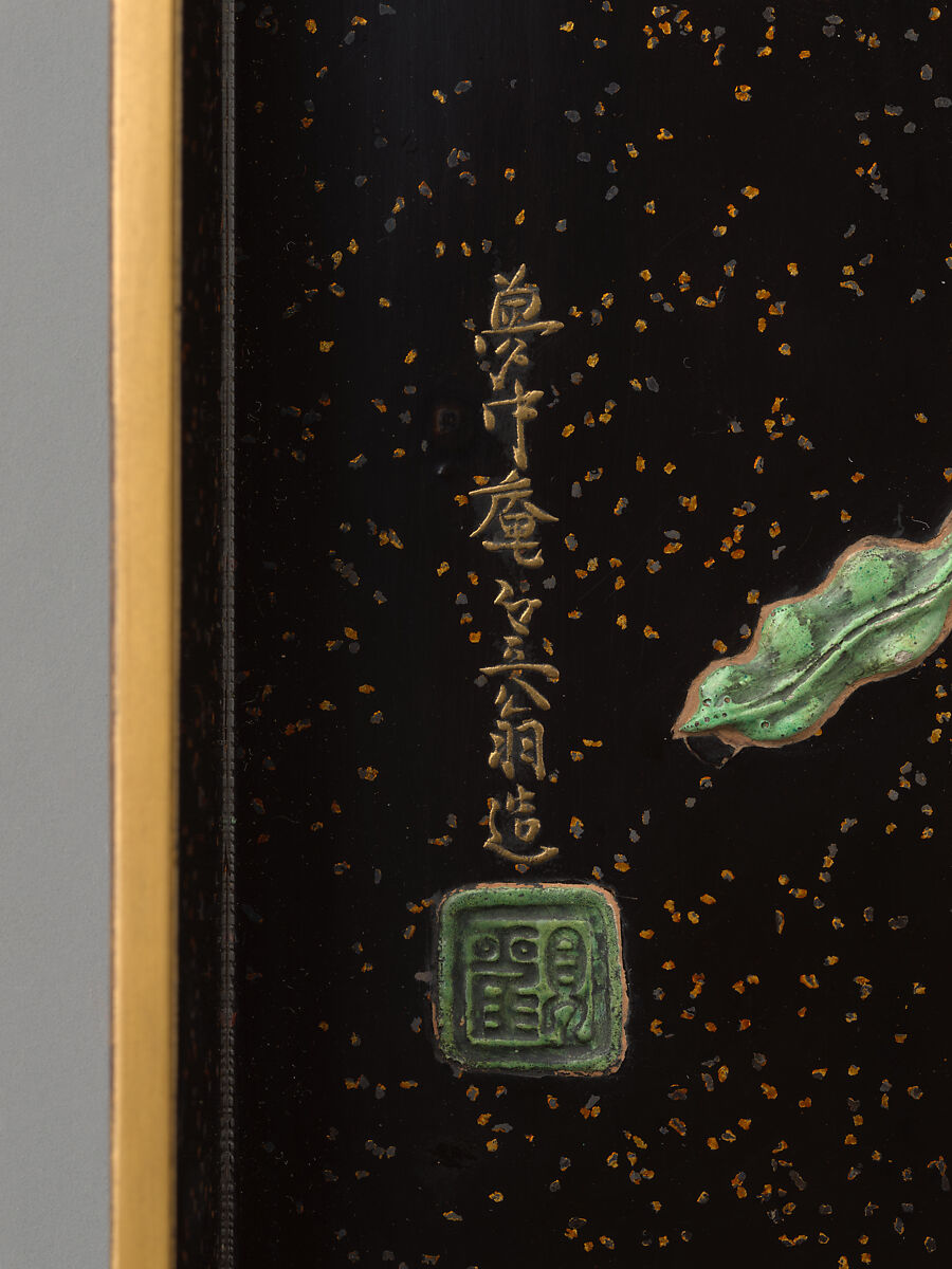Writing box with design of praying mantis, Ogawa Haritsu (Ritsuō) (Japanese, 1663–1747), Lacquer, enamel, pottery and bone on wood, Japan