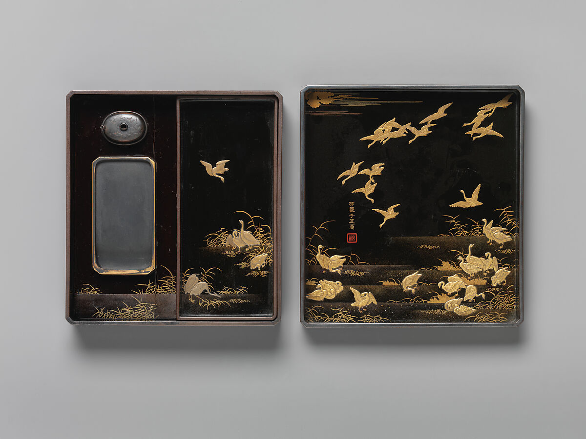 Writing Box with Design of Chinese-Style Flower Arrangement (Inside: Design of Geese), Style of Ogawa Haritsu (Ritsuō) (Japanese, 1663–1747), Gold maki-e on black lacquer, Japan