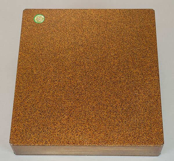 Writing Box (Suzuribako) and Writing Table (Bundai) with Pines at Takasago and Sumiyoshi, Yukio Yukio II (Japanese, 1860–1929), Lacquered wood with gold, silver takamaki-e, hiramaki-e, cut-out gold foil on nashiji ground, silver inlay, silver fittings, Japan