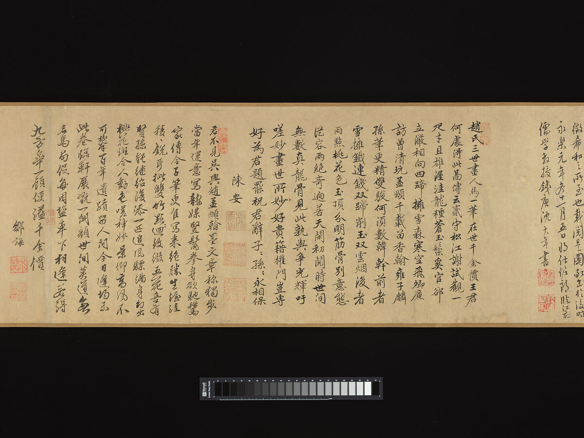 Grooms and horses, Zhao Mengfu (Chinese, 1254–1322), Handscroll; ink and color on paper, China