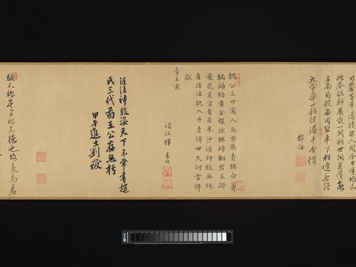 Grooms and horses, Zhao Mengfu (Chinese, 1254–1322), Handscroll; ink and color on paper, China