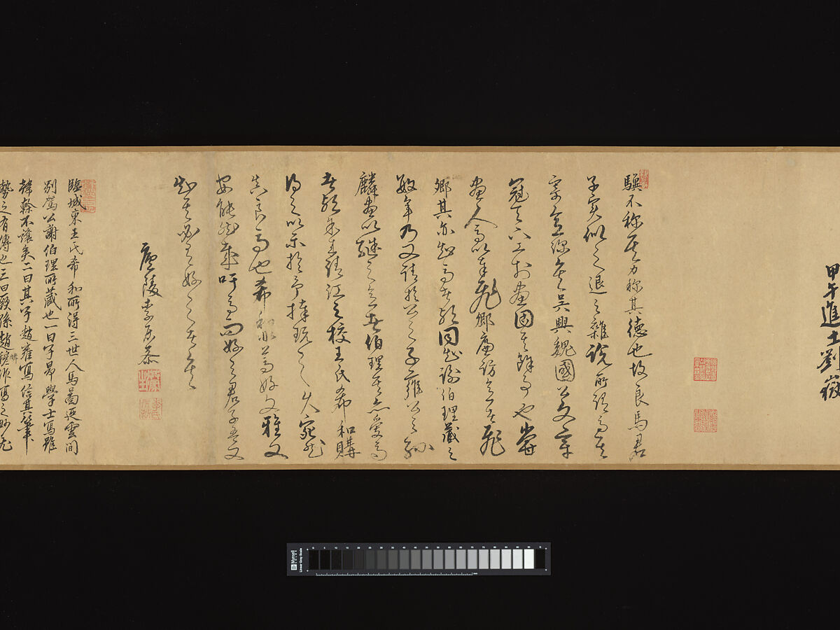 Grooms and horses, Zhao Mengfu (Chinese, 1254–1322), Handscroll; ink and color on paper, China