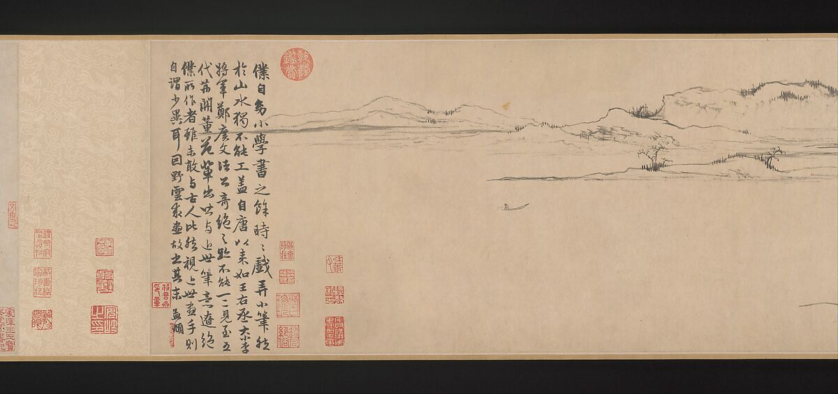 Twin Pines, Level Distance, Zhao Mengfu (Chinese, 1254–1322), Handscroll; ink on paper, China 