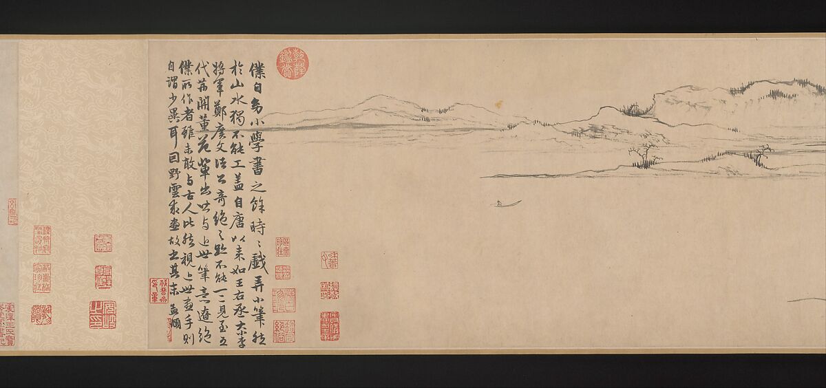 Twin Pines, Level Distance, Zhao Mengfu (Chinese, 1254–1322), Handscroll; ink on paper, China