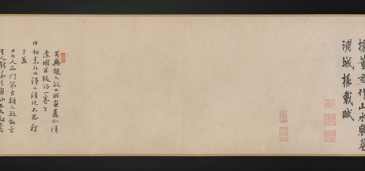 絵画 9161 Zhao Mengfu - Twin Pines, Level Distance - China - Yuan dynasty