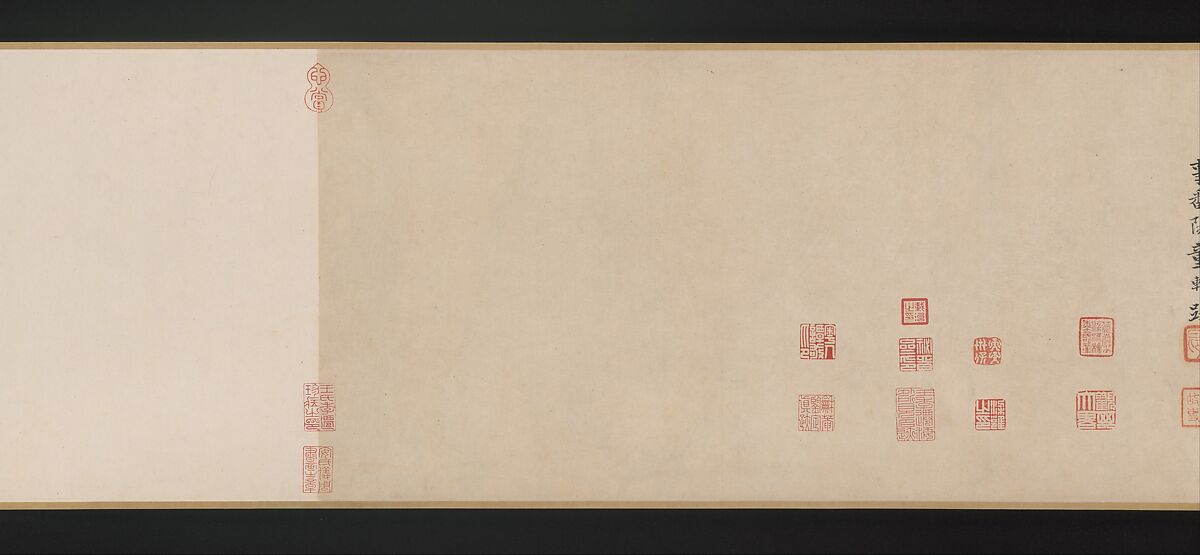 Twin Pines, Level Distance, Zhao Mengfu (Chinese, 1254–1322), Handscroll; ink on paper, China