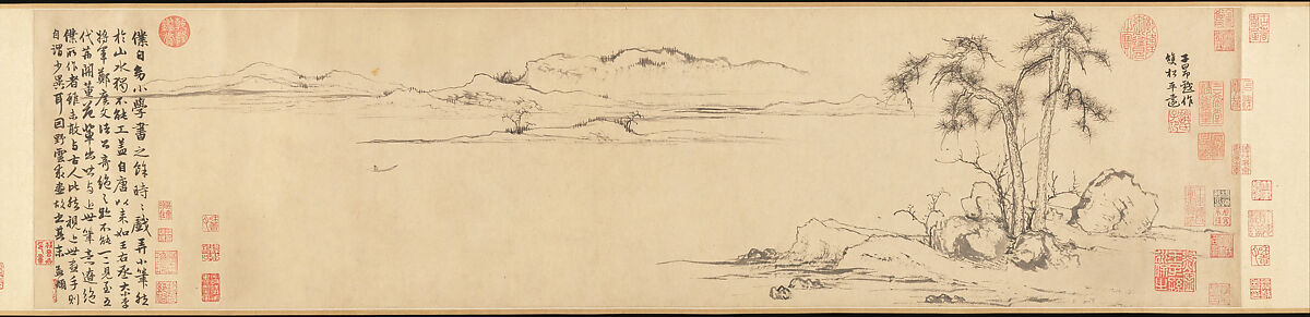 Twin Pines, Level Distance, Zhao Mengfu (Chinese, 1254–1322), Handscroll; ink on paper, China 