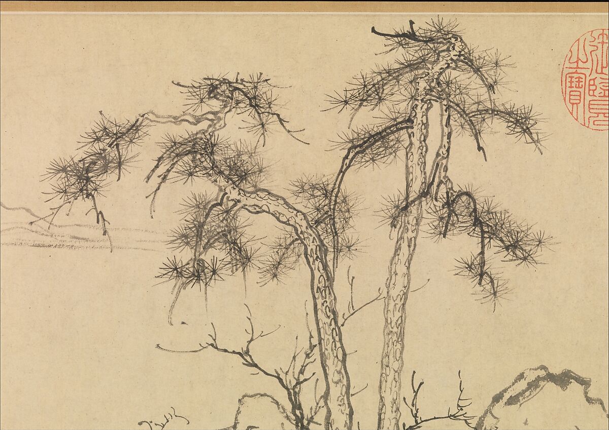 Twin Pines, Level Distance, Zhao Mengfu (Chinese, 1254–1322), Handscroll; ink on paper, China