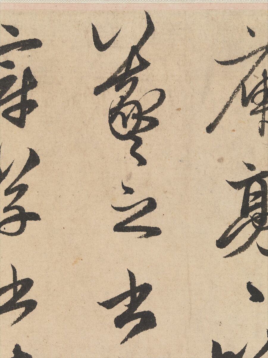 Four anecdotes from the life of Wang Xizhi, Zhao Mengfu (Chinese, 1254–1322), Handscroll; ink on paper, China
