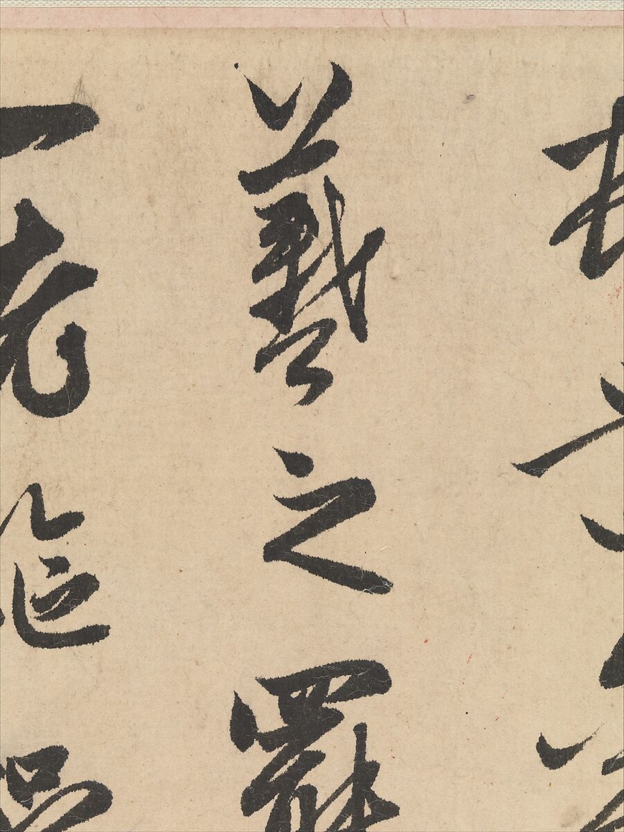 Four anecdotes from the life of Wang Xizhi, Zhao Mengfu (Chinese, 1254–1322), Handscroll; ink on paper, China