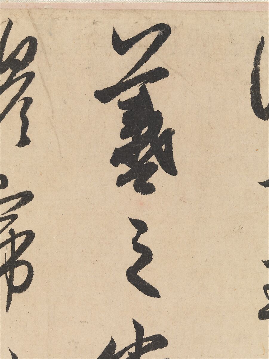 Four anecdotes from the life of Wang Xizhi, Zhao Mengfu (Chinese, 1254–1322), Handscroll; ink on paper, China