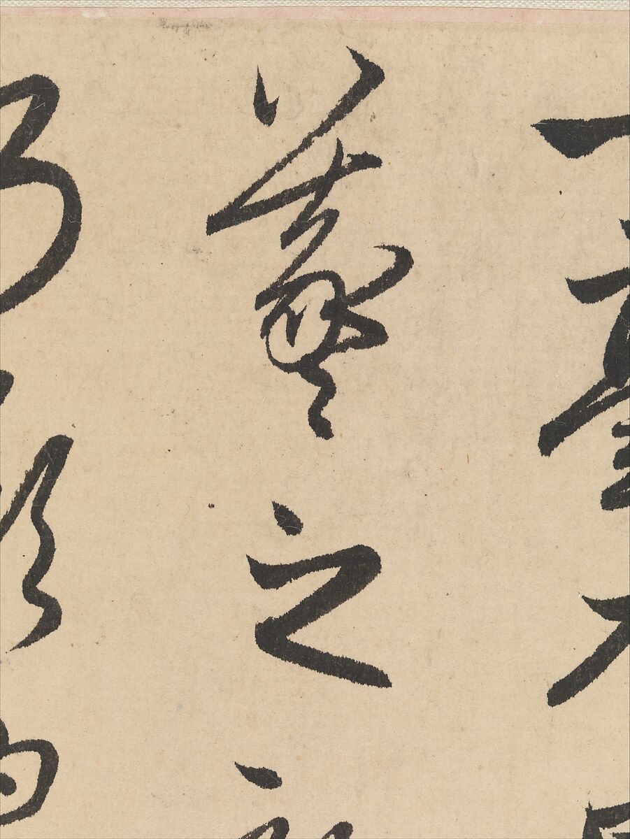 Four anecdotes from the life of Wang Xizhi, Zhao Mengfu (Chinese, 1254–1322), Handscroll; ink on paper, China