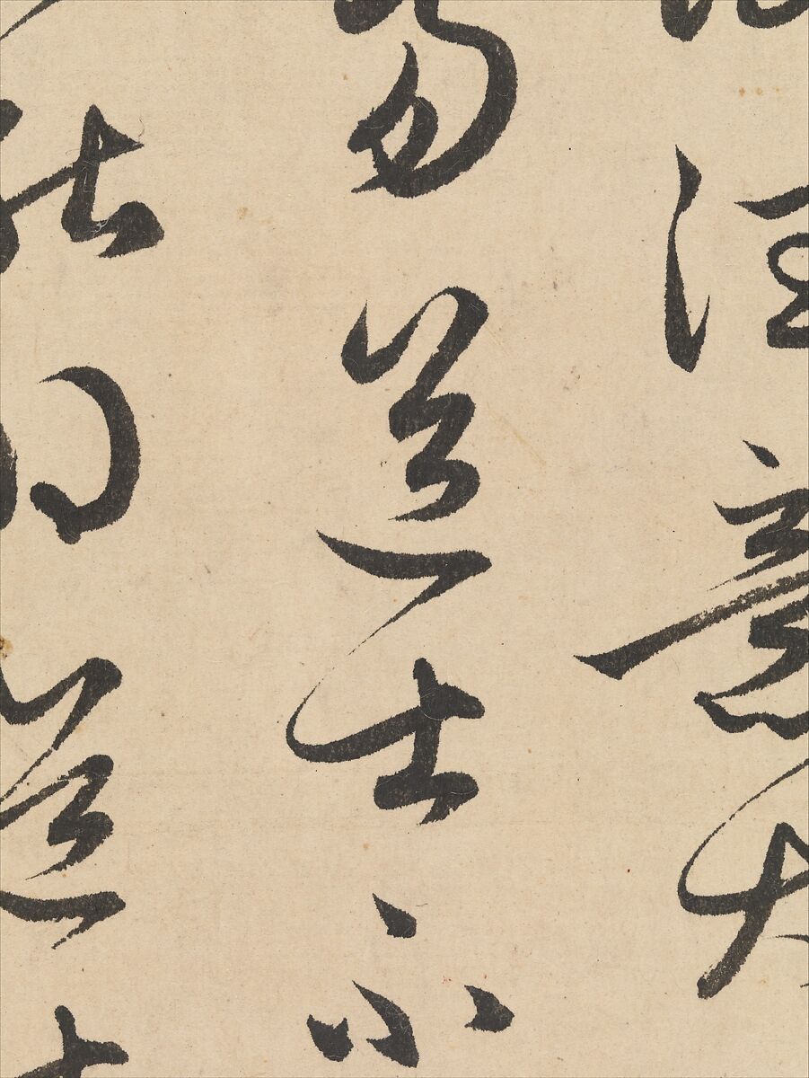 Four anecdotes from the life of Wang Xizhi, Zhao Mengfu (Chinese, 1254–1322), Handscroll; ink on paper, China