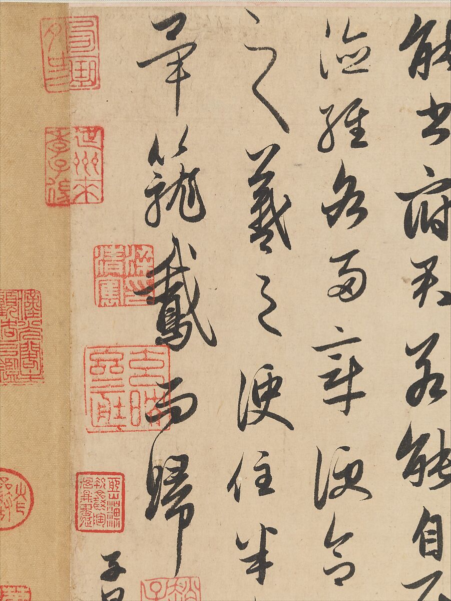 Four anecdotes from the life of Wang Xizhi, Zhao Mengfu (Chinese, 1254–1322), Handscroll; ink on paper, China