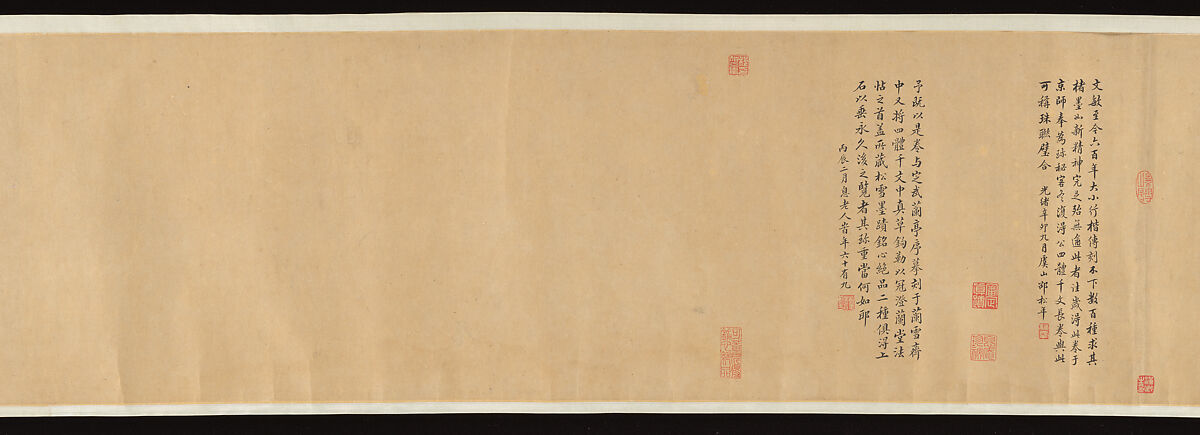Four anecdotes from the life of Wang Xizhi, Zhao Mengfu (Chinese, 1254–1322), Handscroll; ink on paper, China