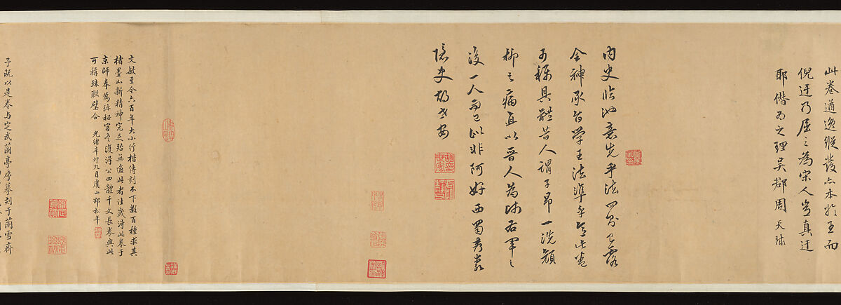 Four anecdotes from the life of Wang Xizhi, Zhao Mengfu (Chinese, 1254–1322), Handscroll; ink on paper, China