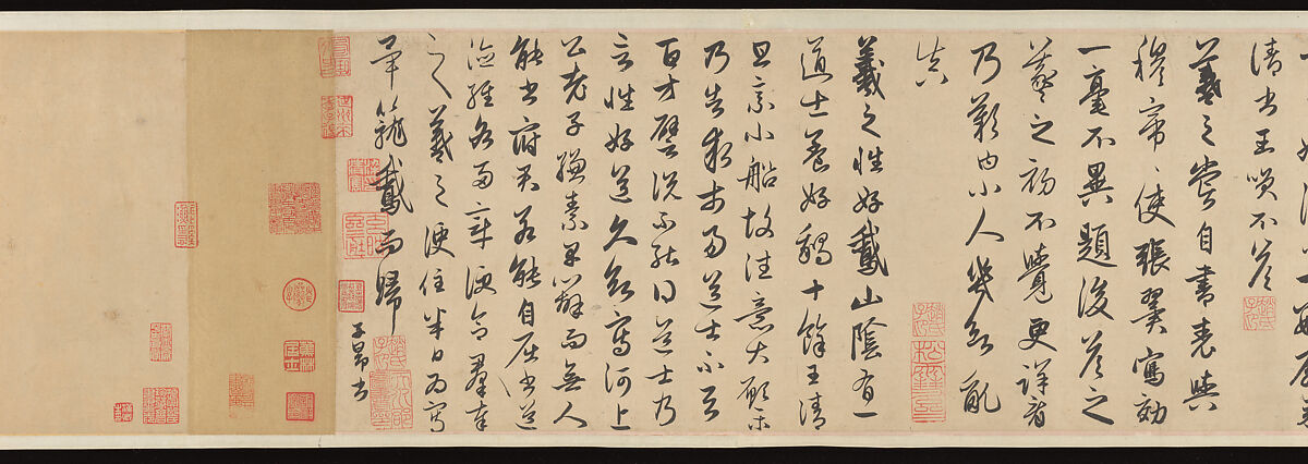 Four anecdotes from the life of Wang Xizhi, Zhao Mengfu (Chinese, 1254–1322), Handscroll; ink on paper, China
