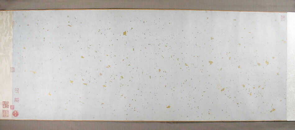 Song of the Stone Drums, Xianyu Shu (Chinese, 1246–1302), Handscroll; ink on paper, China