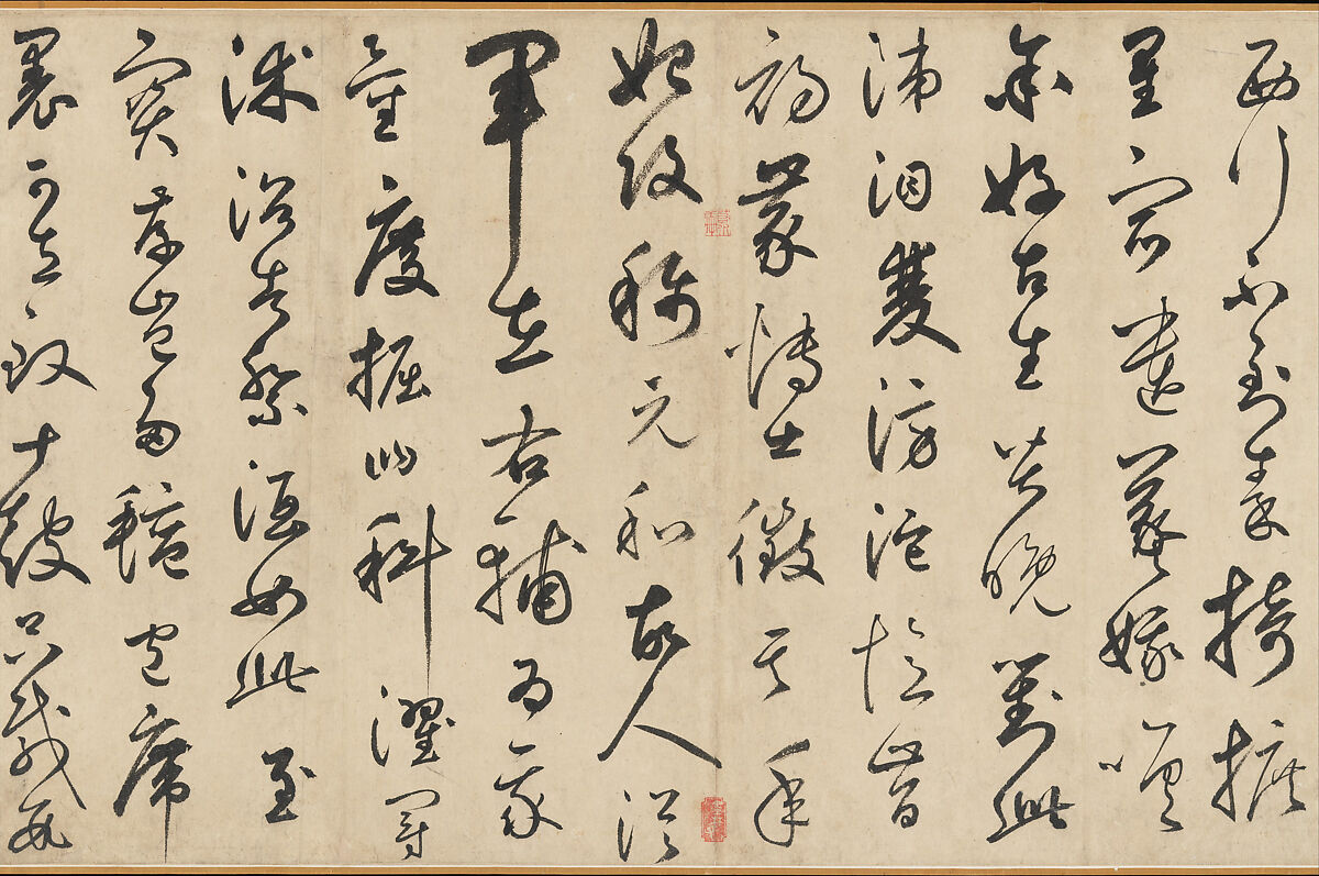 Song of the Stone Drums, Xianyu Shu (Chinese, 1246–1302), Handscroll; ink on paper, China 