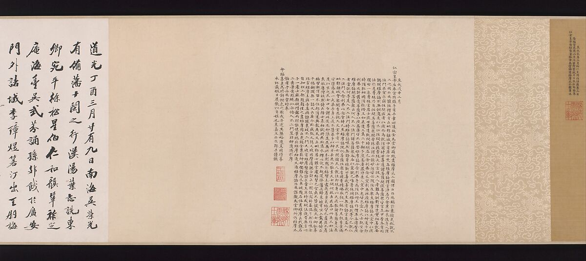 Vimalakirti and the Doctrine of Nonduality, Wang Zhenpeng (Chinese, active ca. 1275–1330), Handscroll; ink on silk, China