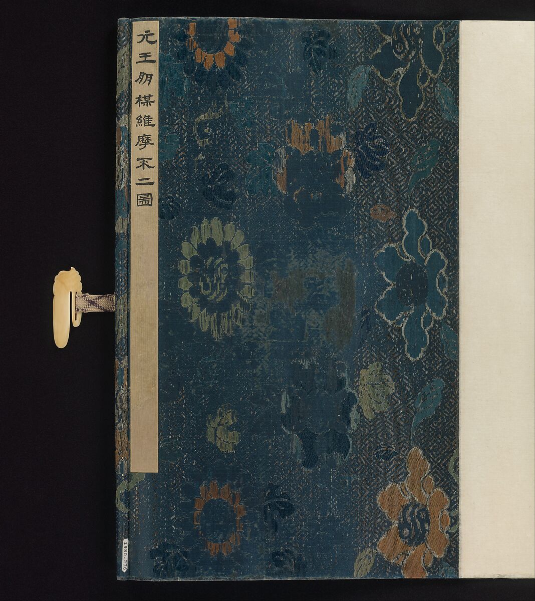 Vimalakirti and the Doctrine of Nonduality, Wang Zhenpeng (Chinese, active ca. 1275–1330), Handscroll; ink on silk, China