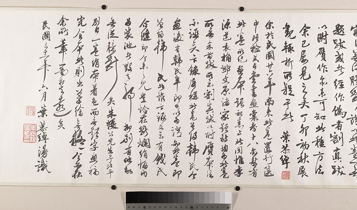 Dragon Boat Regatta on Jinming Lake, After Wang Zhenpeng (Chinese, active ca. 1275–1330), Handscroll; ink on silk, China