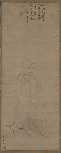 Bodhidharma crossing the Yangzi River on a reed