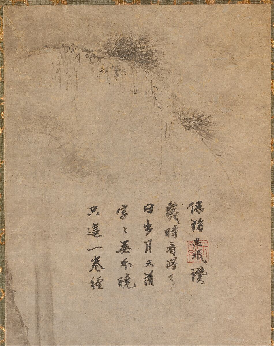 Reading a sutra by moonlight, Unidentified artist  , early 14th century, Hanging scroll; ink on paper, China