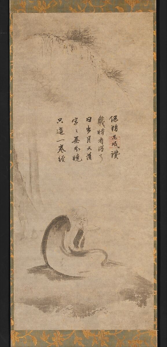 Reading a sutra by moonlight, Unidentified artist  , early 14th century, Hanging scroll; ink on paper, China