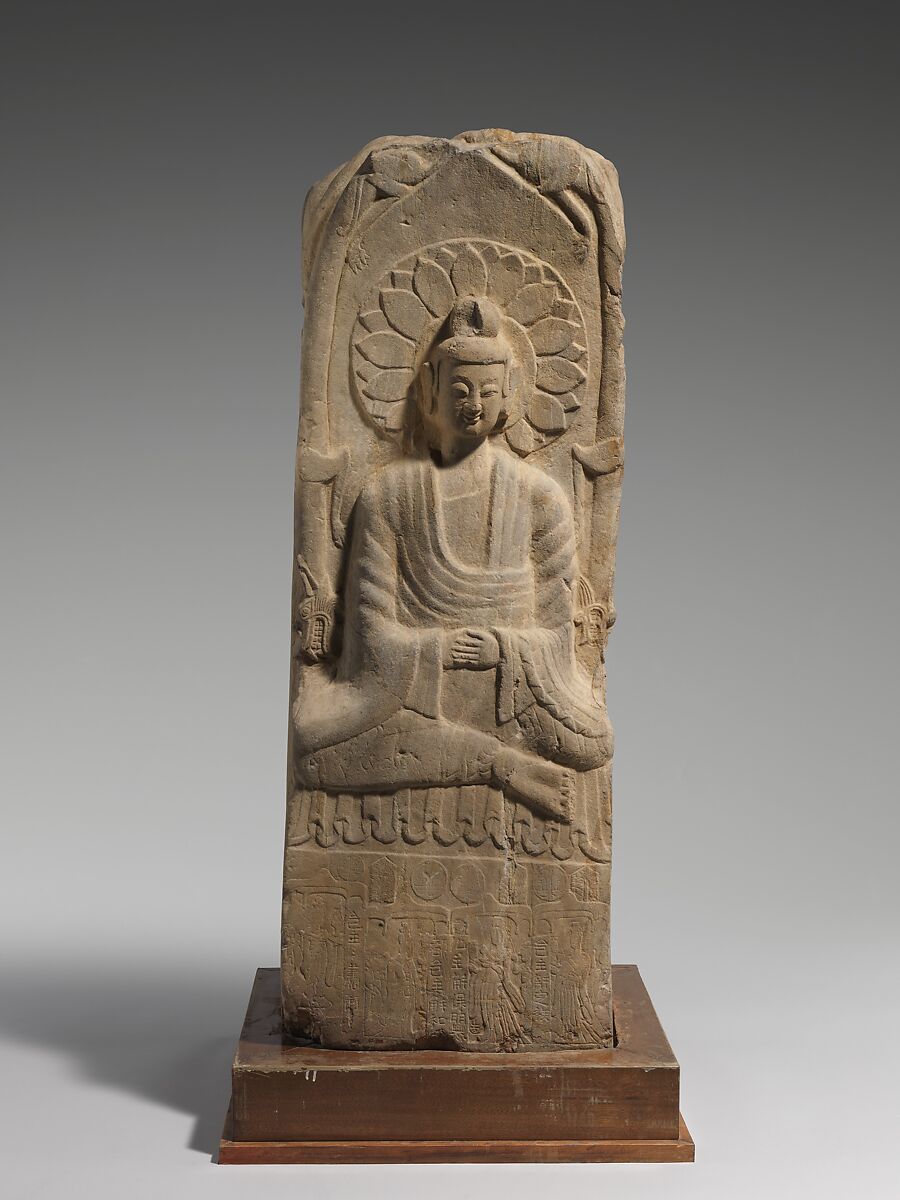 Stele with Buddha Maitreya, Limestone, China 