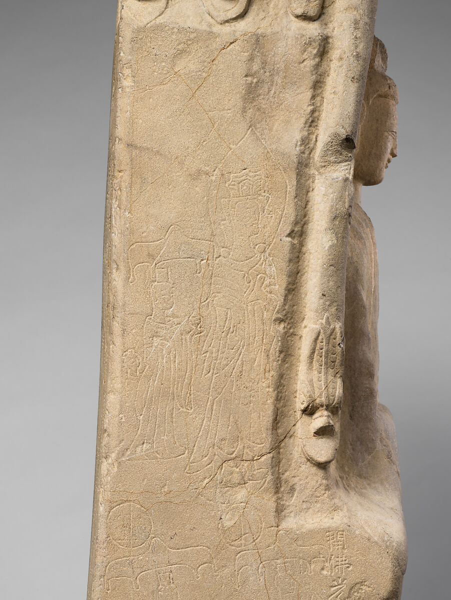 Stele with Buddha Maitreya, Limestone, China