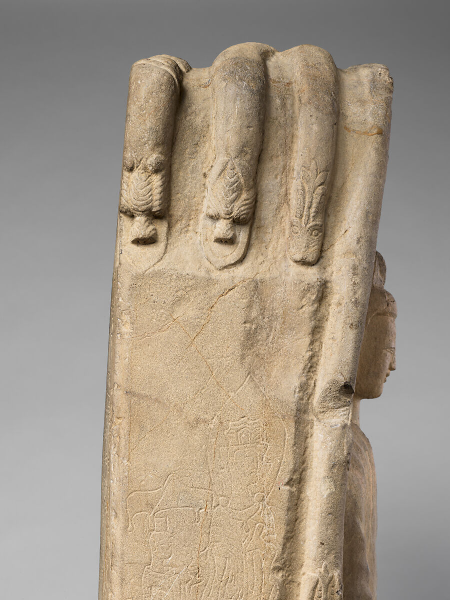 Stele with Buddha Maitreya, Limestone, China